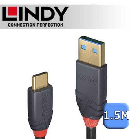 LINDY 林帝 ANTHRA USB 3.2 Gen 2 Type-C/公 to Type-A/公 傳輸線 + PD智能電流晶片 1.5m (36912)