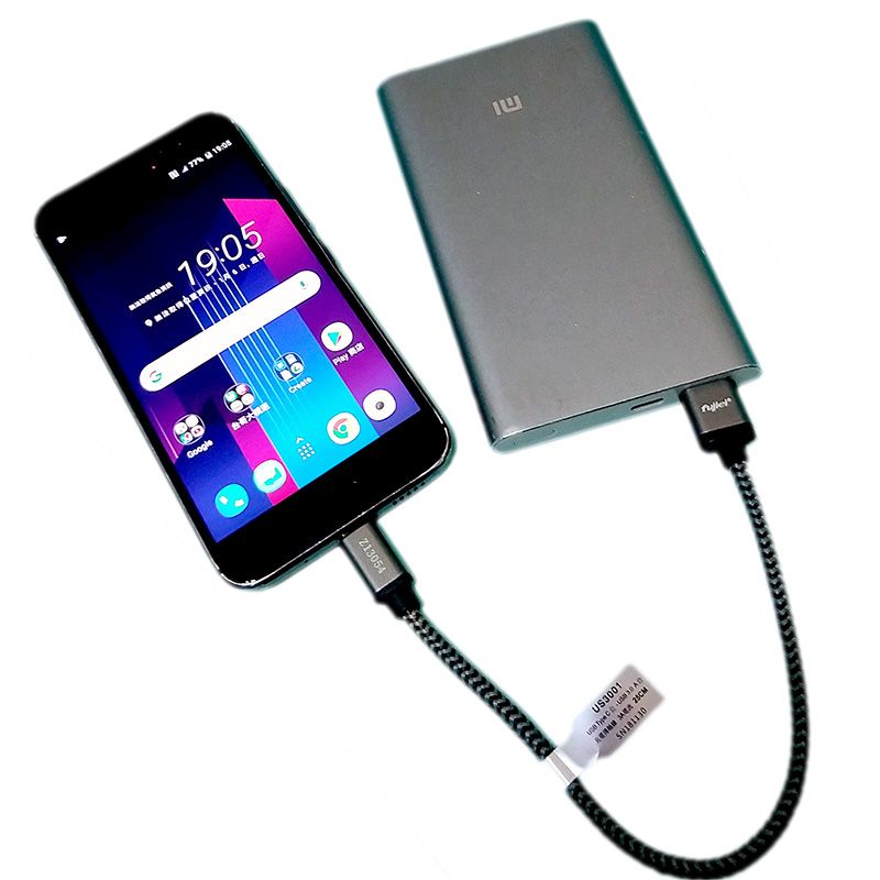 FUJIEI 富吉 3A快充100W大電流/24K鍍金頭USB Type C to USB 3.0 Type A cable 鋁合金充電傳輸線 25 CM