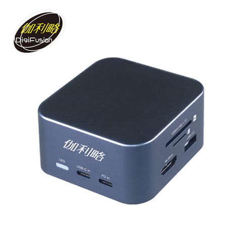 伽利略 USB-C 13合1多功能擴充盒