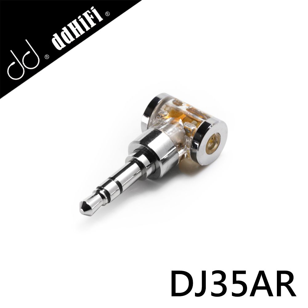 ddHiFi  DJ35AR 2.5mm平衡(母)轉3.5mm單端(公)轉接頭