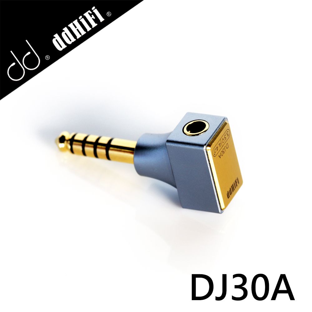 ddHiFi  DJ30A 3.5mm單端(母)轉4.4mm平衡(公)轉接頭