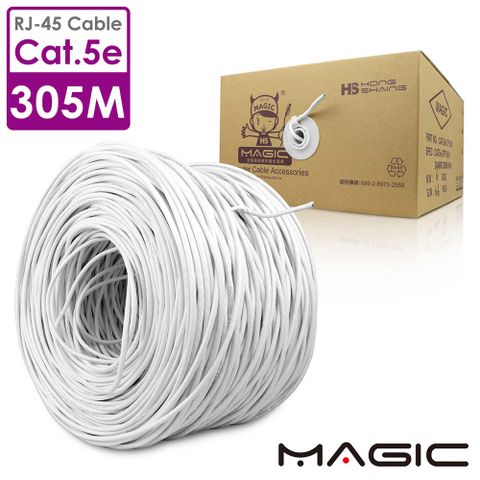 Magic M MAGIC Cat.5e DIY用 RJ45高速網路線(UTP)-305M