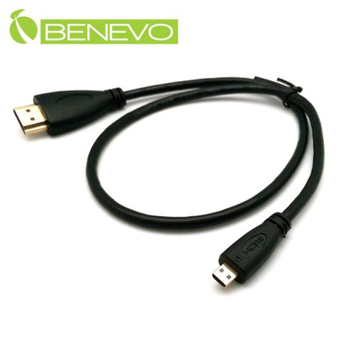 Benevo 50cm Micro HDMI轉HDMI高品質影音連接線 (BHDMICRO005)