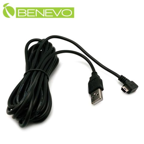 BENEVO右彎型 3.5米 Mini-USB電源連接線，用於行車紀錄器/GPS導航供電 (BPU0350AMMBMR)