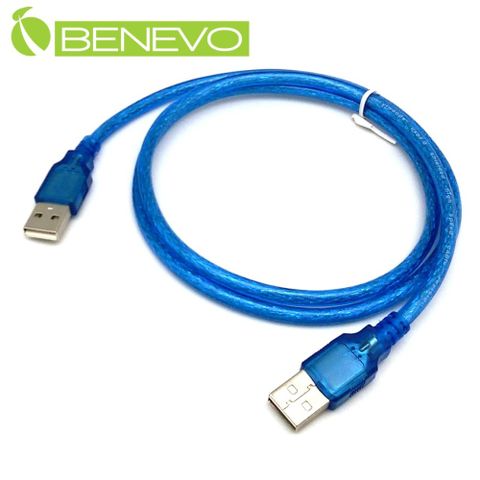 BENEVO 1M USB2.0 A公-A公 高隔離連接線，採金屬編織