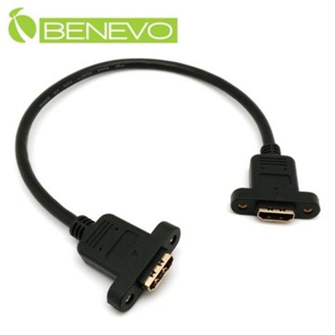 Benevo 雙可鎖型 30cm 高畫質鍍金接頭HDMI影音連接線 (BHDMI4003FFS可鎖)