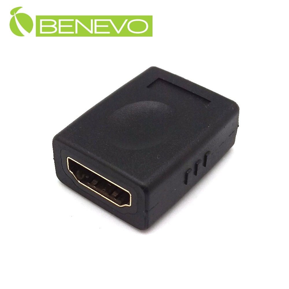 Benevo 鍍金版 HDMI2.0 母對母轉接頭 (BHDMICPLR4K)