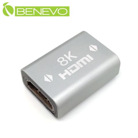 BENEVO鍍金版 8K HDMI2.1 母對母轉接頭 (BHDMICPLR8K)