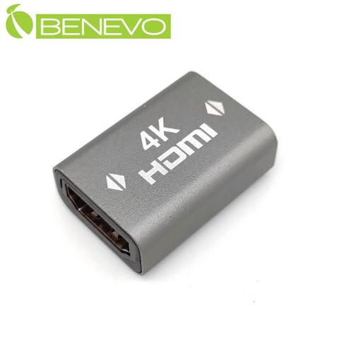 BENEVO鍍金版 4K HDMI2.0 母對母轉接頭 (BHDMIFFS)