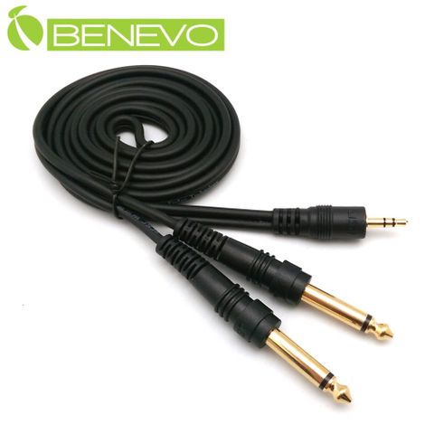 BENEVO 1.5米 3.5mm立體聲轉雙6.3mm公音訊連接線 (BAU01503M6M2黑)