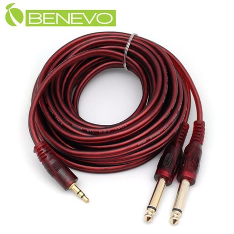 Benevo 5米 3.5mm立體聲轉雙6.3mm單聲道 一對二連接線 (BAU05003M6M2)