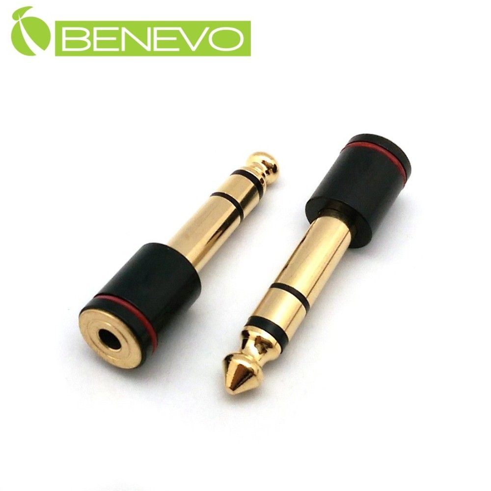 Benevo 鍍金版 6.3mm(公)轉3.5mm(母)音源轉接頭 (BAU6M3F)