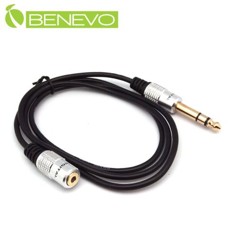 BENEVO高品質 1米 6.3mm(公)轉3.5mm(母)音源轉接短線 (BAU01006M3F)