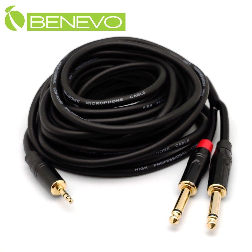 Benevo  8米 3.5mm立體聲轉雙6.3mm單聲道連接線 (BAU08003M6M2B)