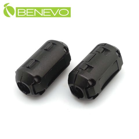 2入組 - BENEVO 內徑7mm 黑色夾扣式抗干擾磁環 (BCableMegB7mm x2)