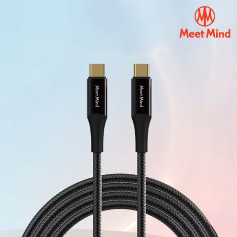 Meet Mind Meet Mind USB-C to USB-C 100W 漁網編織強化快速充電傳輸線2.2M-鍍金版