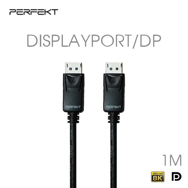 PERFEKT DisplayPort 影音傳輸線 1 米 高解析度 廣泛兼容 高速傳輸 Mac Win 兼容 DP-4K2100