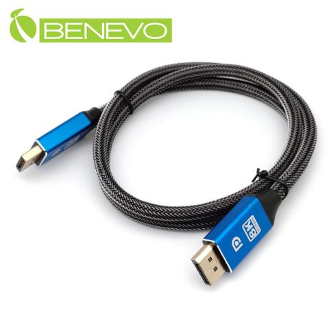 Benevo 8K版 1米 Displayport 1.4版高畫質連接線 (B8010KB)