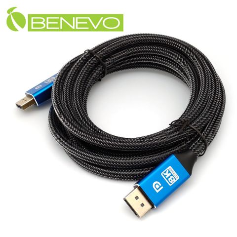 BENEVO 8K版 3米 Displayport 1.4版高畫質連接線 (BDP8030KB)