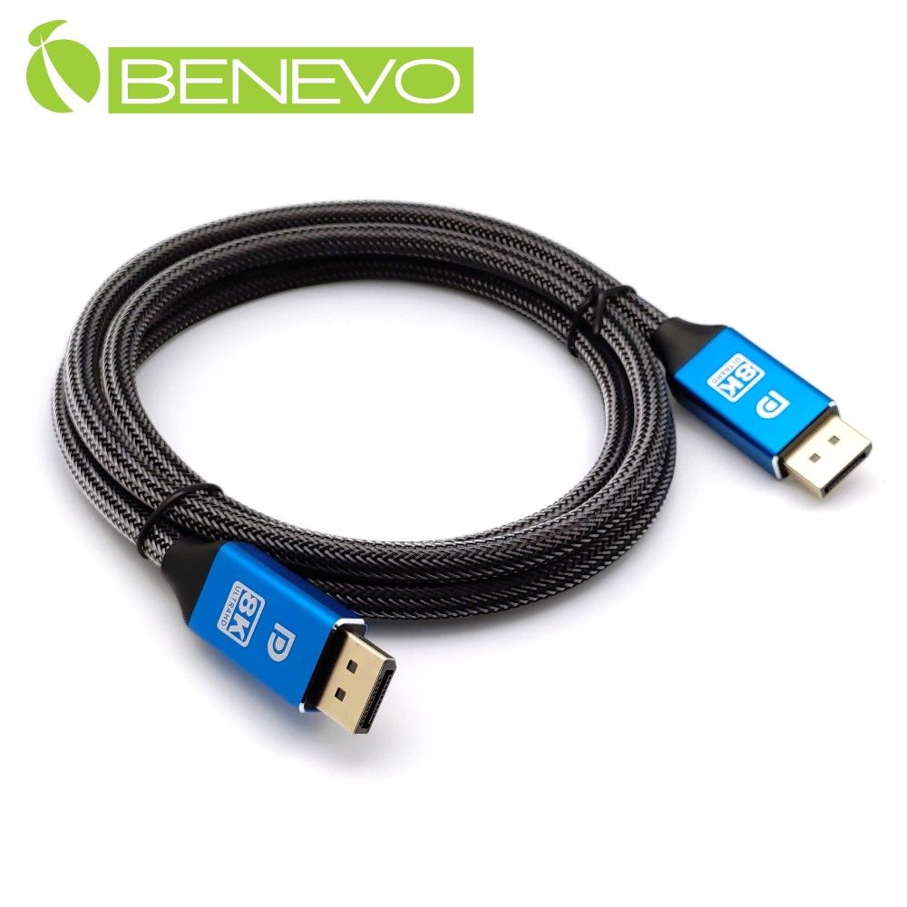 Benevo  8K版 1.5米 Displayport 1.4版高畫質連接線 (BDP8015KB)