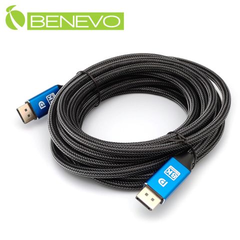 BENEVO 8K版 5米 Displayport 1.4版高畫質連接線 (BDP8050KB)