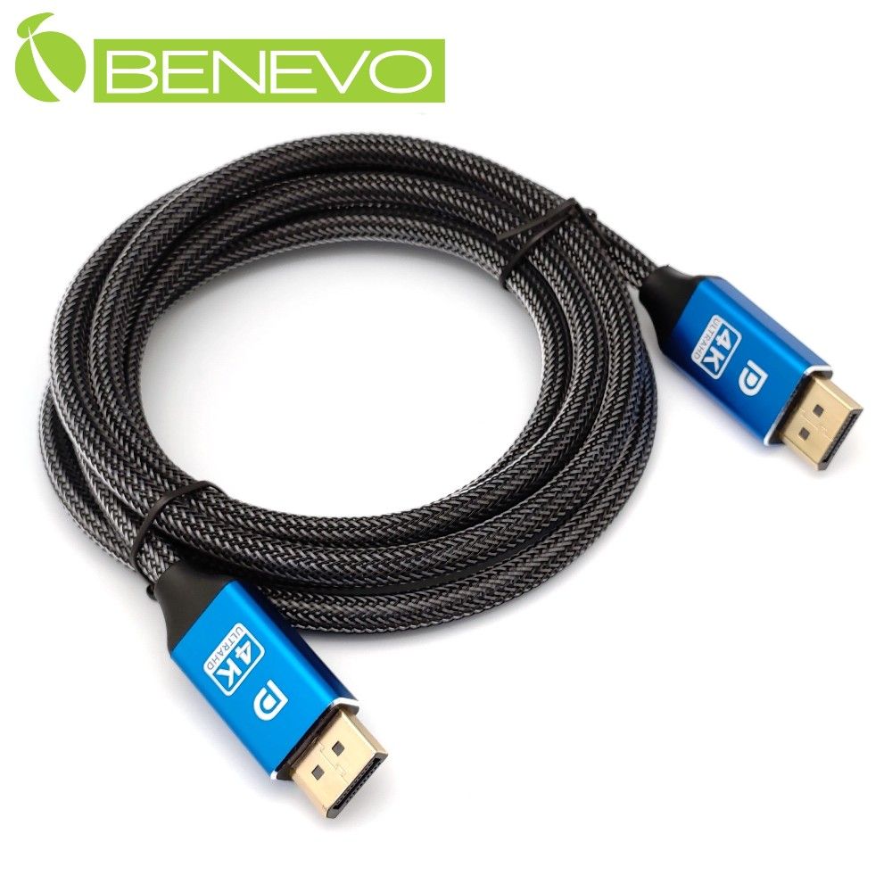 Benevo 4K版 2米 Displayport 1.2版高畫質連接線 (BDP4020KB)