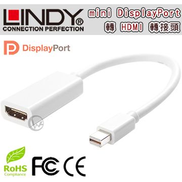 LINDY 林帝 mini DisplayPort公 轉 HDMI母 轉換器