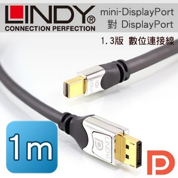 LINDY 林帝   mini-DisplayPort公 對 DisplayPort公 1.3版 數位連接線 1m (41551)