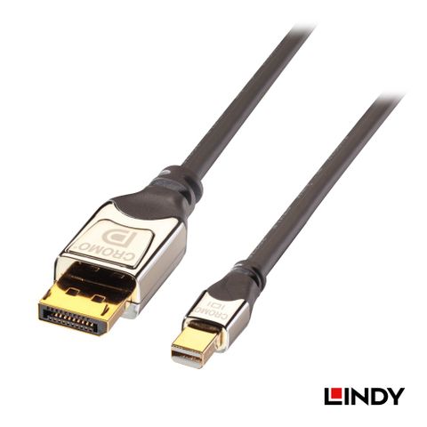 LINDY 林帝 mini-DisplayPort公 對 DisplayPort公 1.3版 數位連接線 3m (41553)