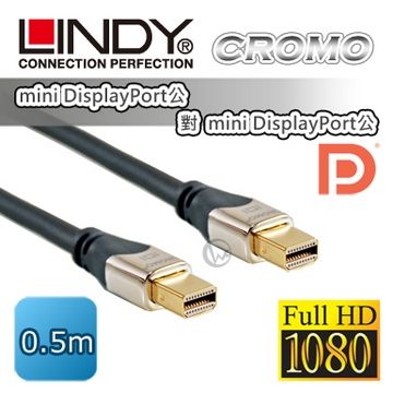 LINDY 林帝 CROMO mini-DisplayPort公 對 mini-DisplayPort公 1.3版 數位連接線0.5m(41540)