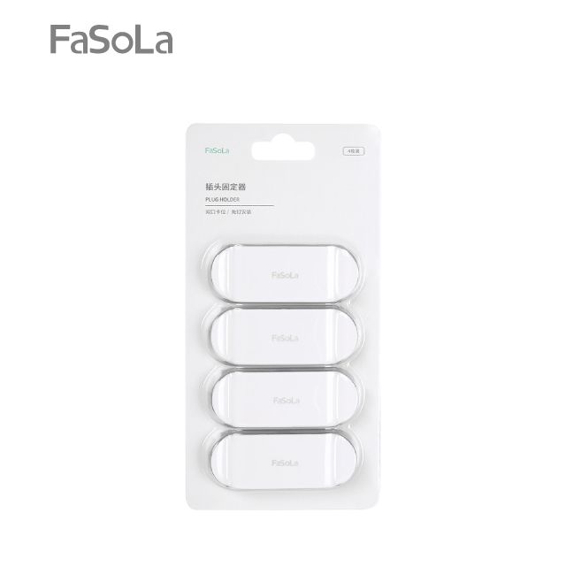 FaSoLa 萬用免打孔插頭/USB線材固定器(4入) 無痕黏貼承重性好 懸掛收納線材不凌亂 雙向收納節省空間