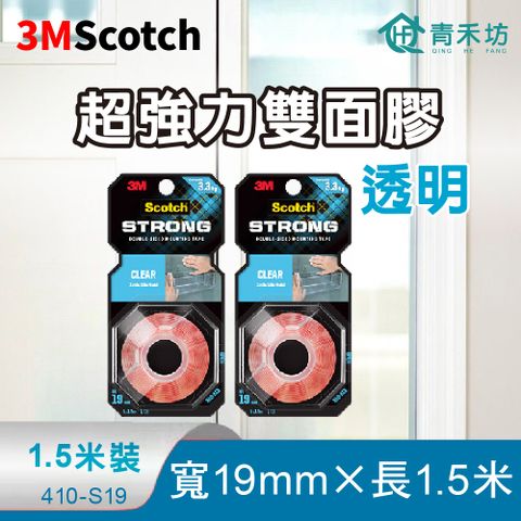 青禾坊 3M Scotch超強力雙面膠 1.5米長-透明(雙面膠 黏貼膠帶 強力膠帶)