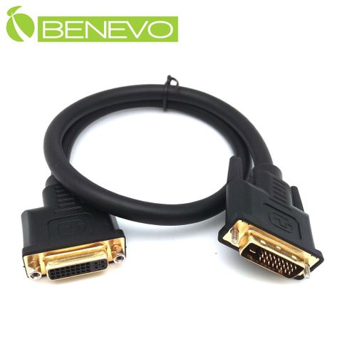 Benevo 50cm DVI-D Dual Link高品質延長線(24+1) [BDVI2001(24+1)MF]