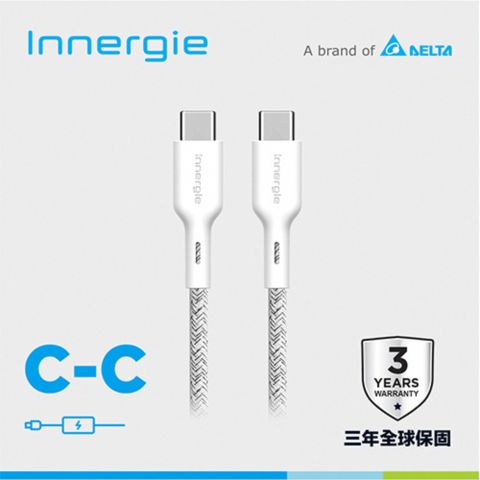 Innergie C-C USB-C對USB-C充電線 白 1.8M