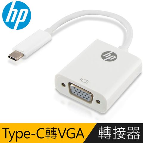 HP 惠普 Type-C轉VGA轉接器