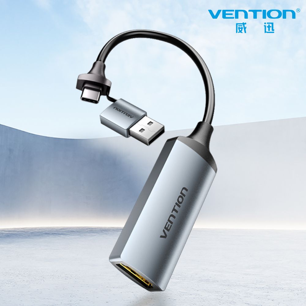 VENTION 威迅   ACW系列 HDMI-A轉Type-C+USB-A 4K視頻同步採集卡 0.1M