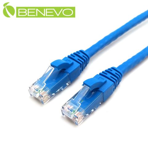 Benevo 20cm Cat6 1000Mbps高速網線(純銅) [BCAT6001(20cm)]