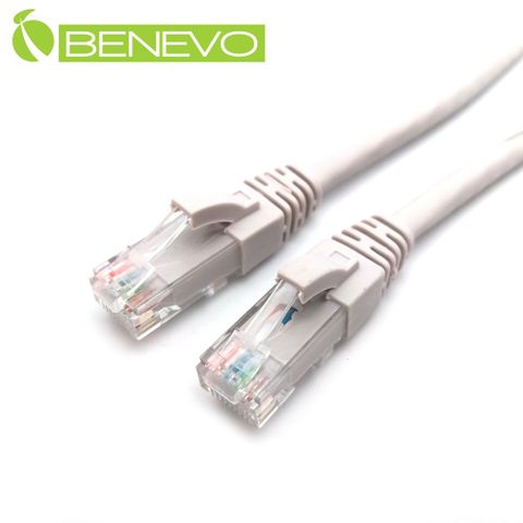 Benevo 50cm Cat6 1000Mbps高速網線(純銅) [BCAT6001(50cm灰)]