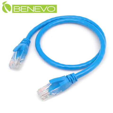 BENEVO 50cm Cat6 1000Mbps高速網線(純銅)
