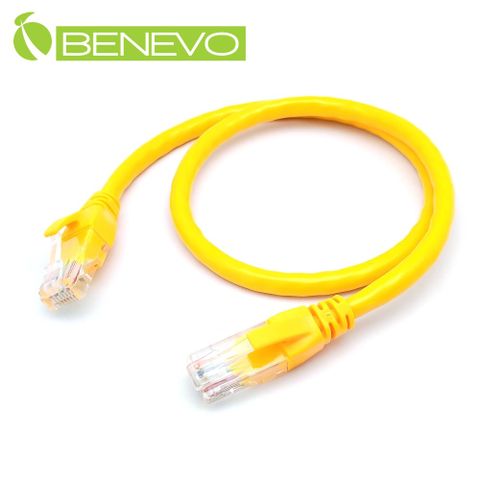 Benevo 50cm Cat6 1000Mbps高速網線(純銅) [BCAT6001(50cm淺藍)]