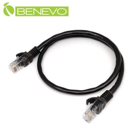 BENEVO 50cm Cat6 1000Mbps高速網線(純銅) [BCAT6001B(50cm黑)]