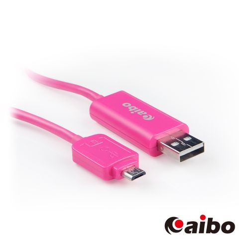 aibo [福利品出清] USB 2.0 對 Micro USB LED閃爍發光傳輸充電線-粉紅