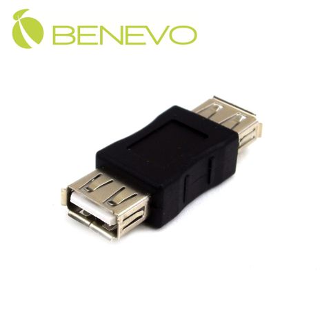 Benevo 迷你型 USB2.0 A母對A母轉接頭 (BUSBAFF)