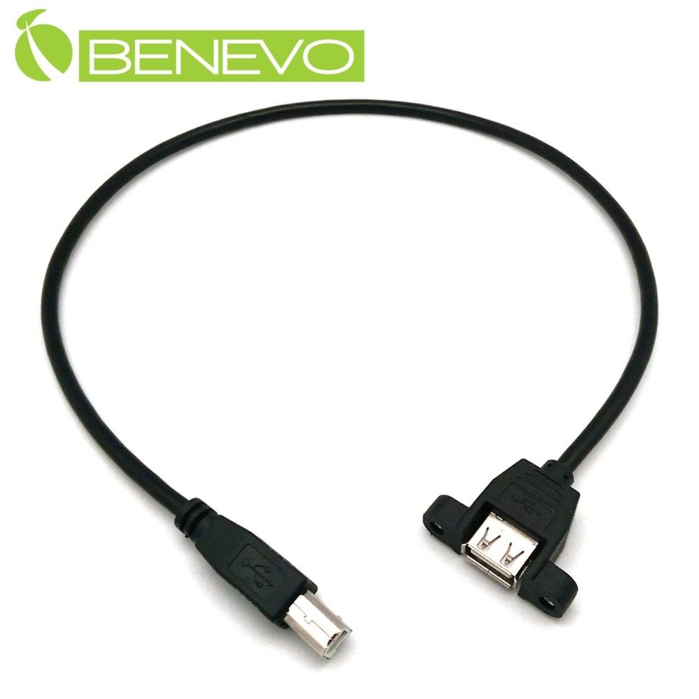 Benevo 可鎖型 50cm USB2.0 A母轉B公訊號連接線 (BUSB0050AFBM可鎖)