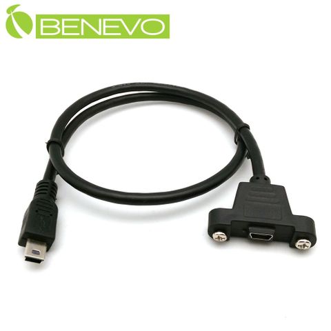 BENEVO可鎖型 50cm USB2.0 Mini USB(5pin)公對母延長線 (BUSB0050MBMF可鎖)