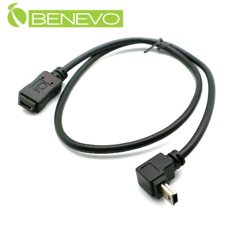 BENEVO下彎型 50cm USB2.0 MiniUSB(5pin)公對母延長線
