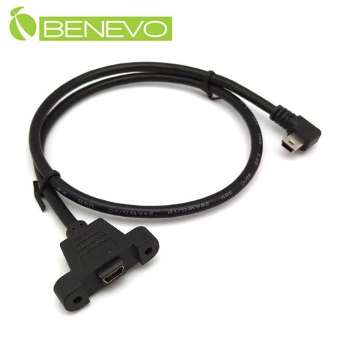 BENEVO可鎖右彎型 50cm USB2.0 Mini USB(5pin)公對母延長線 (BUSB0050MBMFR可鎖)