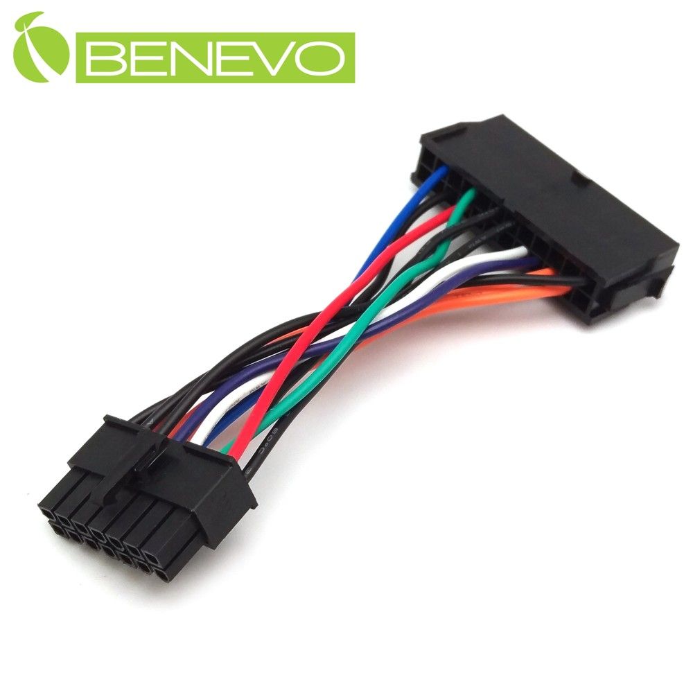 Benevo 主機板電源24PIN轉14PIN電源轉接短線 (BP24P14P)