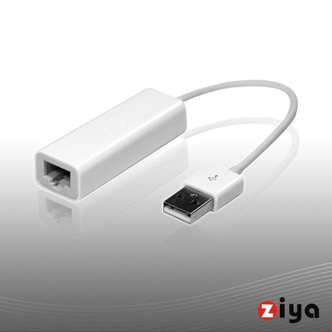 ZIYA 智雅科技 Mac 轉接線 (USB2.0 高速傳輸網路線)