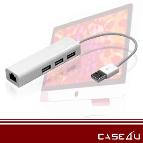 ZIYA 智雅科技 [CASE4U] Mac 轉接線 (USB2.0 高速傳輸網路線) 外加USB三個輸出孔